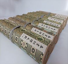 岳麓春画全集之春画秘谱大观-中国古代春宫绘画全集